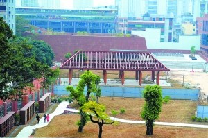 点图查看下一页