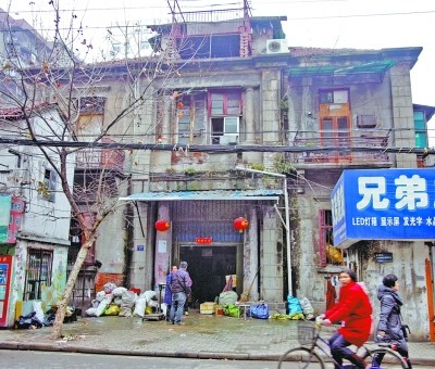点图查看下一页
