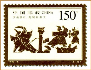 汉代画像石记录齐鲁风俗宴饮中常见“六博”游戏