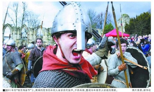 点图查看下一页