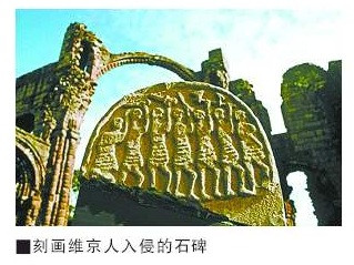 点图查看下一页