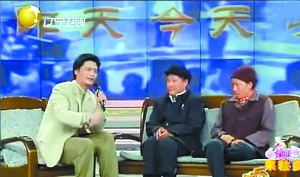点图查看下一页