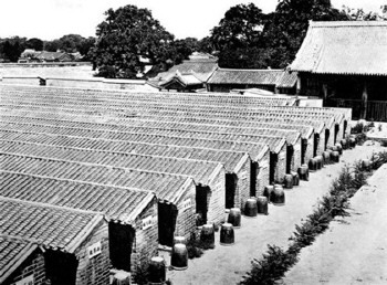 点图查看下一页