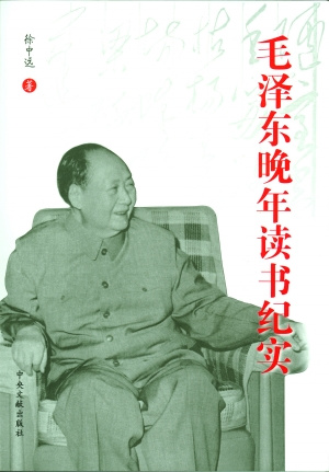 ë���Ƽ��ɲ�������ƿ÷������ϲ��Ц����