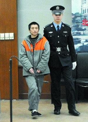 故宫大盗受审当庭翻供称盗品好看没觉得值钱