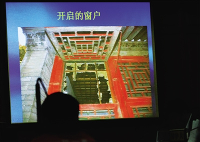 点图查看下一页