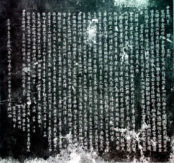 点图查看下一页