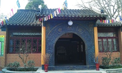 点图查看下一页