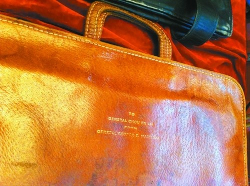 ��Ъ��1946�����ܶ������İ���֤�������꣨ͼ��