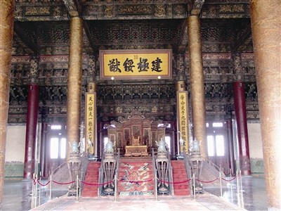点图查看下一页