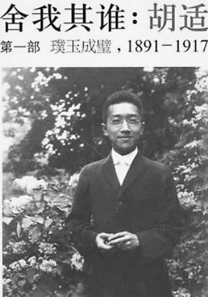 点图查看下一页
