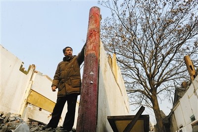 点图查看下一页