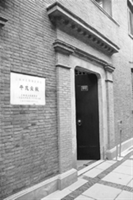 点图查看下一页