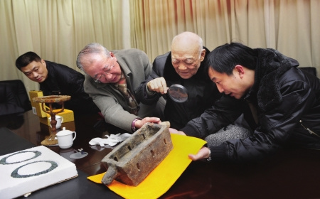 点图查看下一页