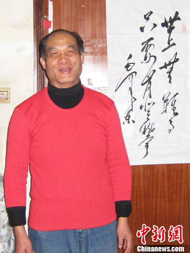 六旬老人自费艰难办雷锋资料馆曾遭“封门”两年