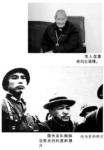 点图查看下一页