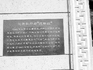 点图查看下一页