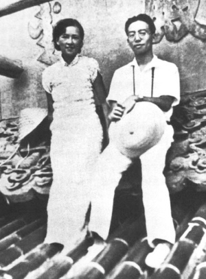 点图查看下一页