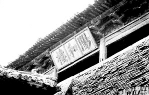 点图查看下一页