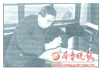 点图查看下一页