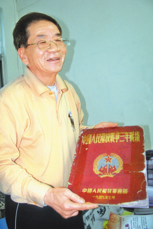点图查看下一页