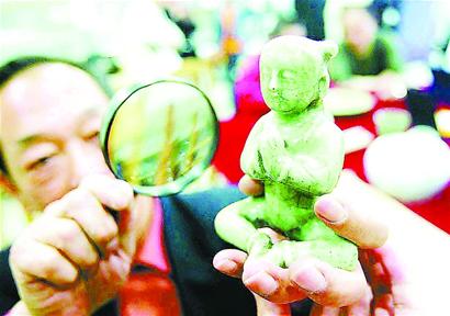 点图查看下一页