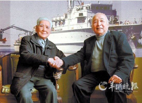 点图查看下一页