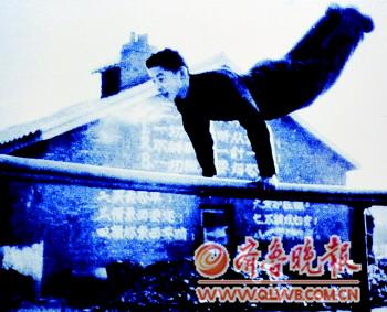 点图查看下一页