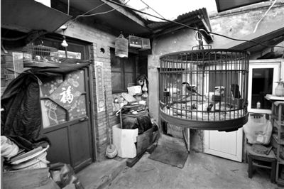 北京砖塔胡同鲁迅故居将暂不拆迁(组图)