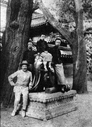 点图查看下一页
