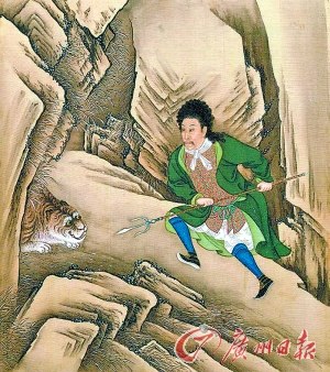 点图查看下一页