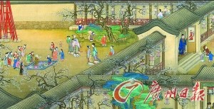 点图查看下一页