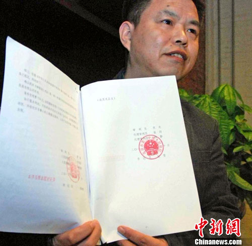 ���ʽ��Ѷϡ��ԼҰ�������ר�ҳ�֪�������Ƕ�