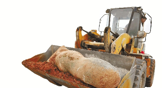 �㽭��Ϫ�ڳ�Ԫ����˾ͽĹʯ��ʯ�˱����ⶪ��