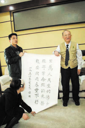 ���»��ػ��չ���������ҹ��ý���ʿ��������