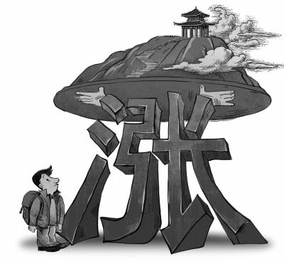 ������5A������Ʊ����Ԫר��ָ����ģʽӦ����Ʊ