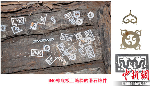 点图查看下一页