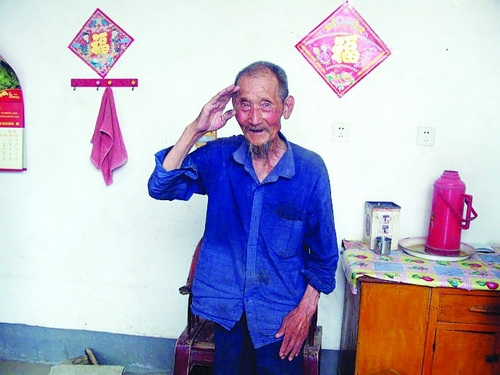 淮海战役活捉黄维老兵去世遗愿是捐赠军功章