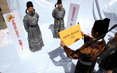 “狄仁杰找包公评理”上演吁著作权法草案从严立法