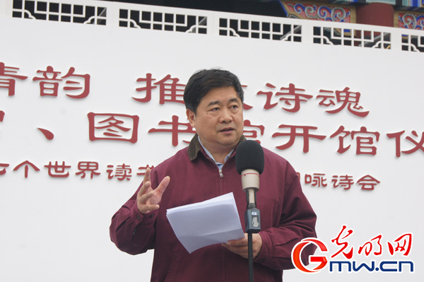贾岛图书馆和纪念馆开馆馆藏资源主要来自捐赠