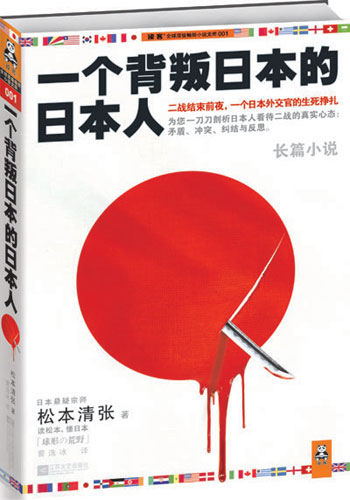 出版社引进外国图书爱“改名”专家称是双刃剑