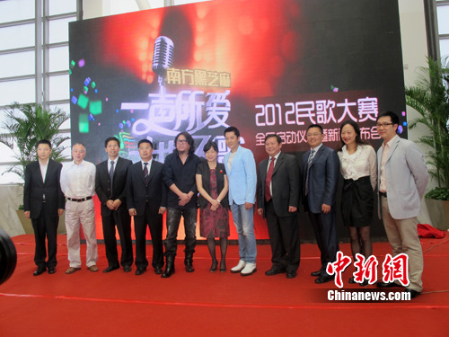 广西率先引进欧洲模式启动“民歌”选秀(图)