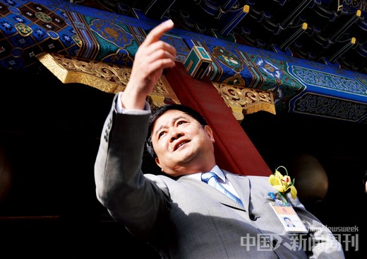 故宫博物院院长单霁翔:故宫将坚持公益性第一位
