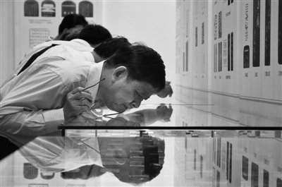 ������鷨׭������չ��Ļ��俹�������ϯ��Ļʽ