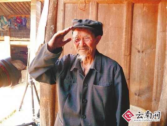 寻访远征军老兵:腾冲健在远征军老兵不足30人(2)