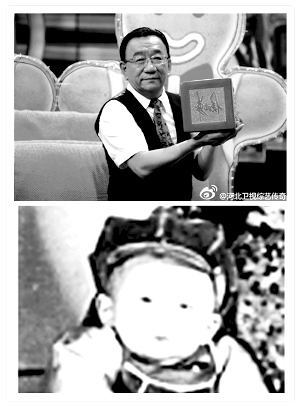 点图查看下一页