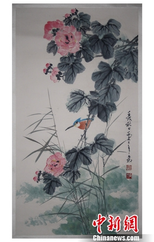 点图查看下一页