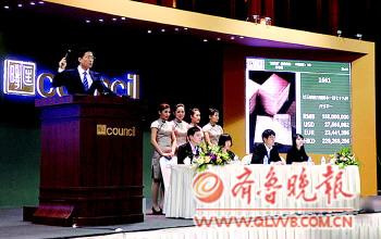 大企业热衷收藏艺术品多为实现投资增值