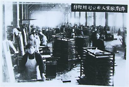 点图查看下一页