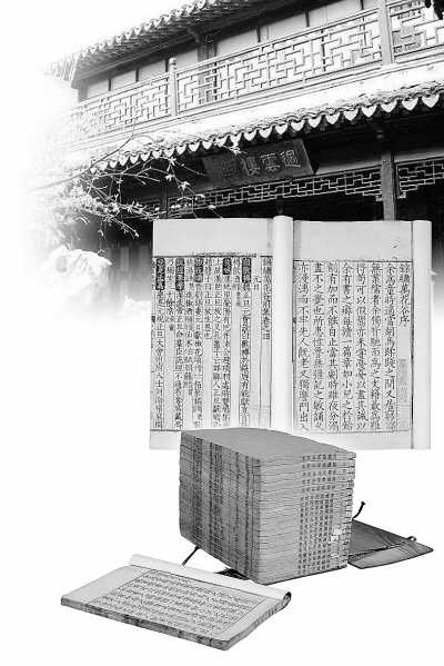 一方志在必得一方努力争取过云楼旧藏归属仍难定